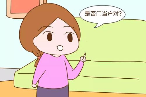 你会有多少次体验？