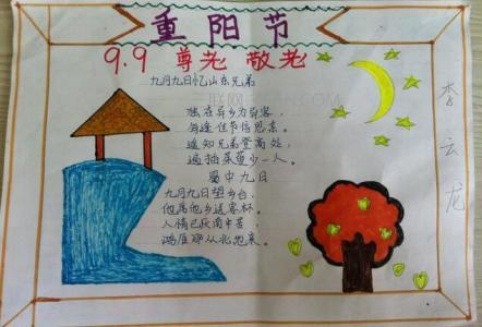 河北的好契约