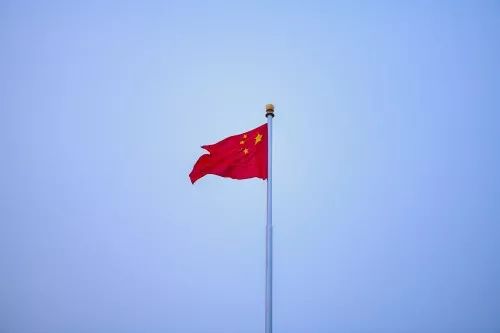 当五星的红旗时，那一刻上升了