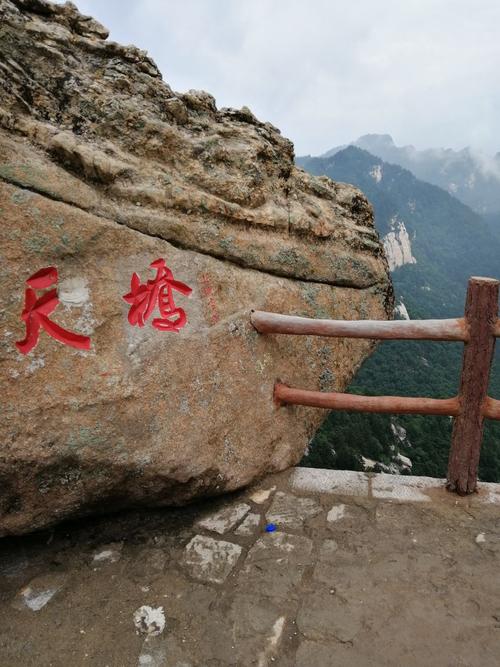 吴国北部北部旅游