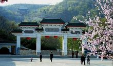 我爱家乡的大伊山