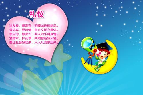 爸爸的爱，保湿了我的心