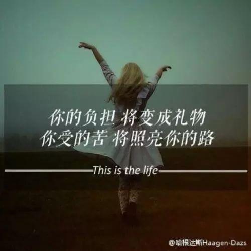 成为一个学习强大的人