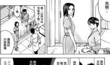 人不可无三观无人心