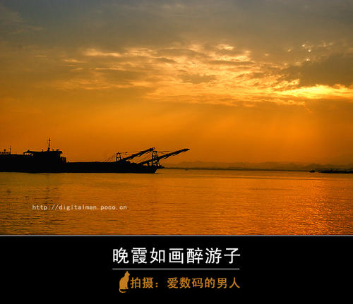 晚上焕发如画
