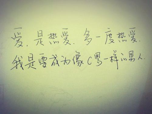 更多爱