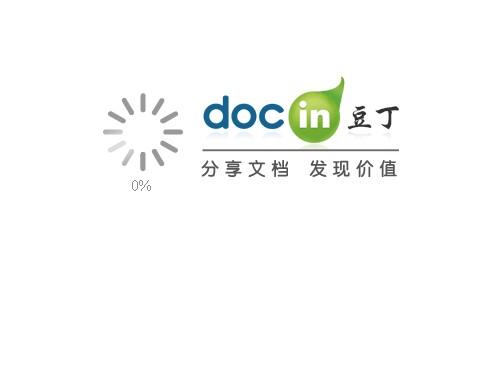 我们分享了什么？