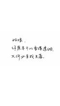 最初，我可以选择战斗