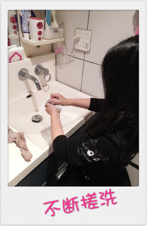 妈妈教我洗袜子