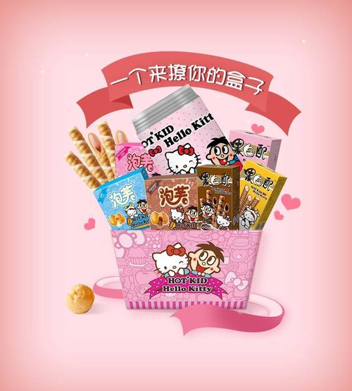最初，我可以选择放松