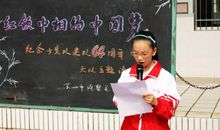 红领巾寻访强军梦