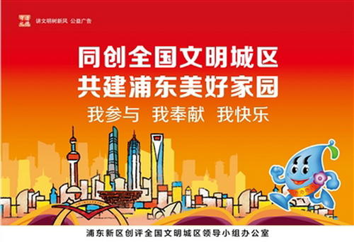 分享是文明的代表