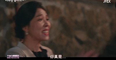 第一次