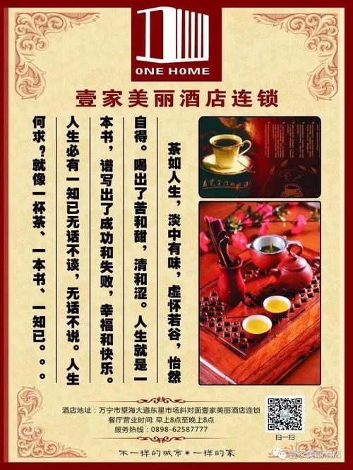这本书也有一个真正的感受。