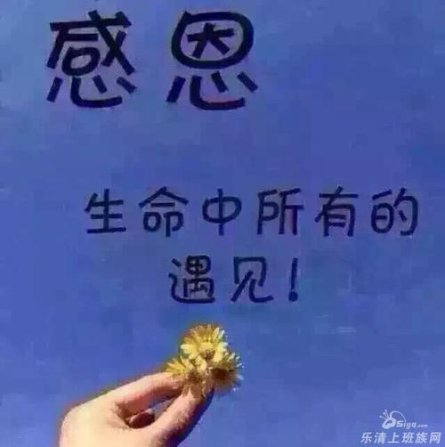 妈妈的爱没有改变