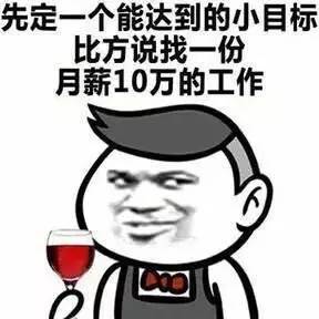 有一些东西要告诉你