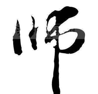 不要成为无法思考的“计算机”