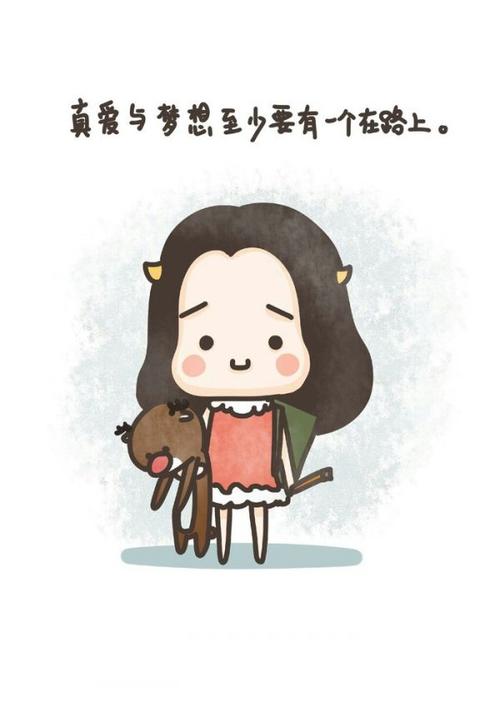 描述漫画形式的人