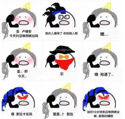 你今天分享了吗？