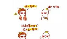 有时我是个丢三落四的人