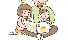 假期里帮爸爸妈妈干活