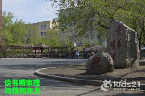 阅读和阅读后