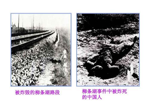 难忘的事件