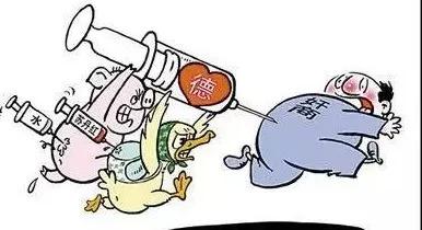 强烈是痛苦