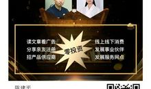 碎片的时间与手机