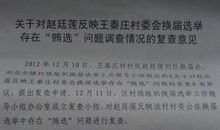 给45岁的我的一封信