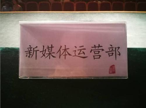 谈谈分享年龄