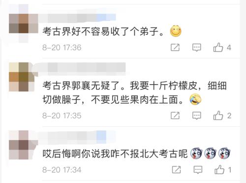 隋河