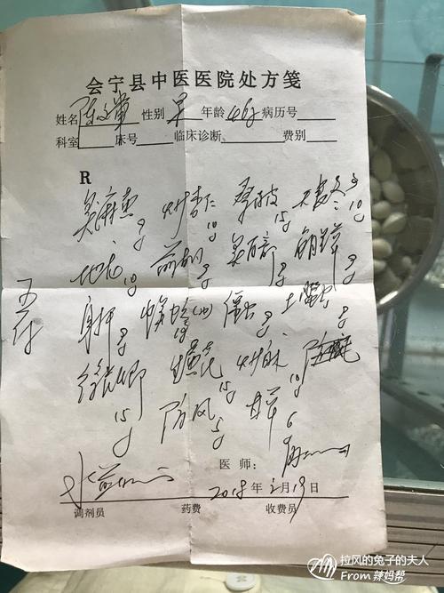 分享和独特