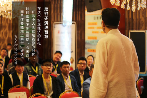 请掌握人性