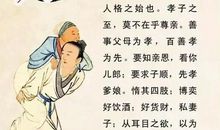 在育人中修身，在磨练中养德