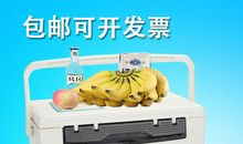 “多功能”疫苗