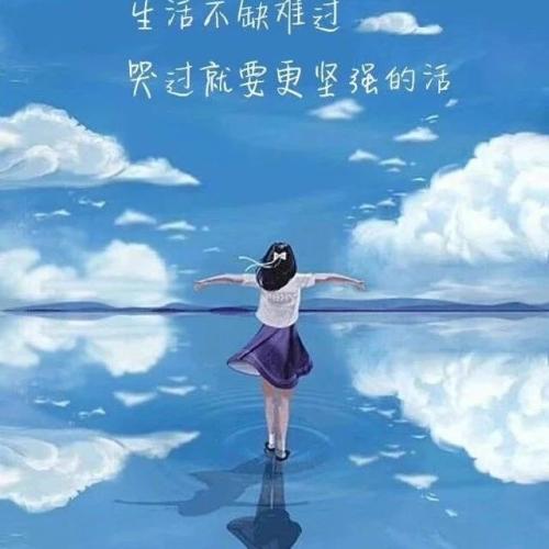 强烈的数字