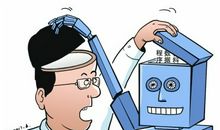 “小冰”所做岂诗焉？