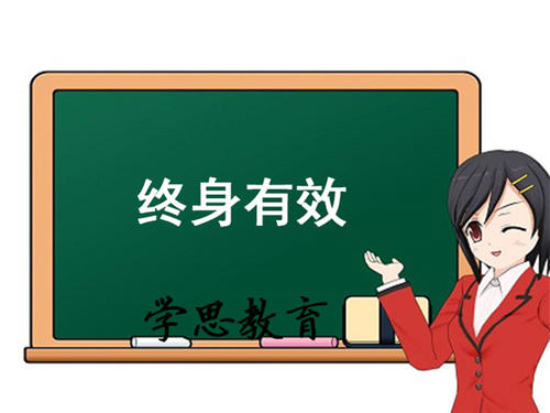与e时代一起改变