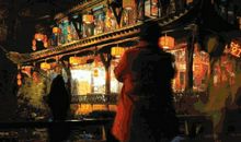 来自远方的三姑姑