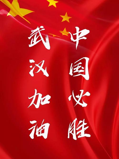 向逆境学习