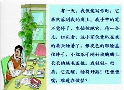 劳动力创造了一个更好的领域