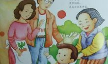 我的校园“我的家”