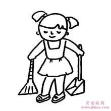 劳动节