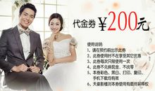 我和春天有个约会活动之—游孔家大院