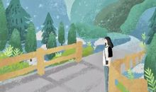 生活就是这样美好