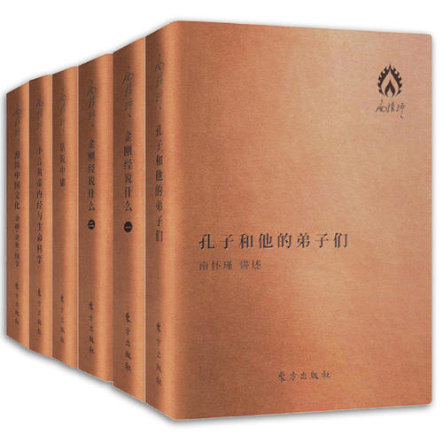 幸福和总 - 谈论“分享年龄”