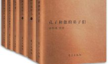 快乐与共——漫谈“共享时代”