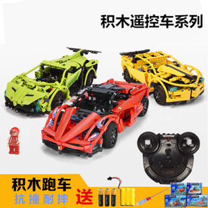 我的乐高遥控车
