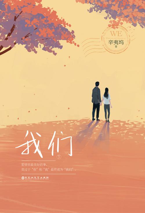 心脏永远不会染色
